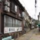 YOKOSO Ryokan, Beppu (foto 3)