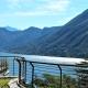 Green & Lake Home, Argegno (photo 3)