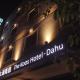 The Koos Hotel Dahu Taipei - Photo 4
