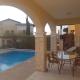 Aphrodite Hills, Kouklia (foto 6)
