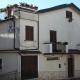 Bed e Breakfast Erica, Conflenti Inferiore