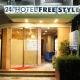 Hotel Free Style Kofu - Fotografie 1