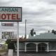 Kansan Motel Liberal - Photo 10