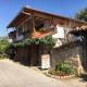 Hotel Pri Chakara, Arbanasi