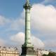 Hotel Bastille Secret, Paris - Foto 9