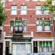 De Jonker Urban Suites, Amsterdam (photo 4)
