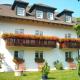 Gasthof Pension Walther, Weißdorf - Foto 1