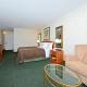 Americas Best Value Inn - Baltimore, Baltimore - Fotografie 3