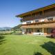 Pension Sonnblick, Westendorf (Foto 9)