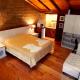 Pachanavira Cabañas & Suites, Nono (photo 9)