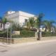 Athena Bed & Breakfast, San Vito lo Capo - Fotografie 1