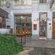 Hotel Marc Aurel - Vienna City Center, Vienne - Photo 1