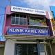 Arau Guest House, Arau (foto 3)