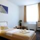 Ahotel Ljubljana, Любляна - Фото 2