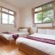 Zu Sin Garden B&B, Renai (fotografie 8)