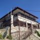 Guesthouse Kastro, Edessa