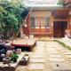 Gongsimga Hanok Guesthouse, Seoul - Photo 1