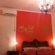 B&B Itala