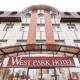 West Park Hotel Kiev - Photo 1