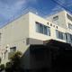 Azuma no Yu, Nagano (foto 5)