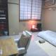 Azuma no Yu, Nagano (foto 6)