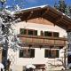 Ferienhaus am Gebraweg in Fieberbrunn in Tirol - Saalbach, Leogang, Hochfilzen, Kitzbühel, Fieberbrunn (fotografie 3)