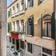 Ca' del Monastero 6 Collection Chic Apartment for 4 Guests with Lift Venedig - Foto 6