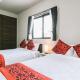 United Resort Sarabeth, Onna (foto 6)