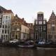 Attic Monkeys Lodge, Amsterdam (photo 9)