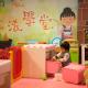 LIDO FORESTRY SPA RESORT, Yangmei (foto 10)