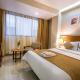 Classic Grande,a Member of Radisson, Imphal - Foto 7