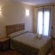 Hostal La Vega, Peralejos (foto 9)