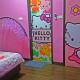 Hello Kitty Signature Suite, Sandakan - Photo 7
