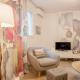 Acropolis Quiet Apartment 100 Mbps Wi-Fi, Athen - Foto 3