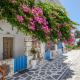 Saint George Hotel Naxos Chora - Photo 4