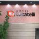 Hotel Locatelli, Lajeado (foto 3)
