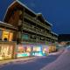 Francesin Active Hotel Livigno - Zdjęcie 5