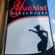 Yudhist Guest House