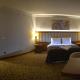 Yilmazoglu Park Hotel, Gaziantep (foto 9)