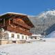 Ausserwieserhof, Neustift im Stubaital