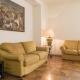 Casa Tranquilli, Roma - Foto 1