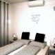 Rooms Deny, Mostar (fotografie 7)