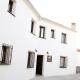 Casa Babel Monfragüe, Torrejón el Rubio (foto 9)