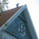 Alt Enginger Mühle, パーダーボルン - 写真 10