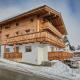 Chalet Guter Hirte, Saalbach Hinterglemm - Fotografie 1