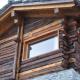 Telemark Guesthouse, Nendaz - Fotografie 1