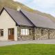 Maison de Kilbride, Clonbur