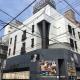 Hotel Apricot (Adult Only)