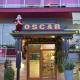 Oscar Hotel, Амфилохия (фото 4)