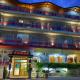 Oscar Hotel, Амфилохия (фото 2)
